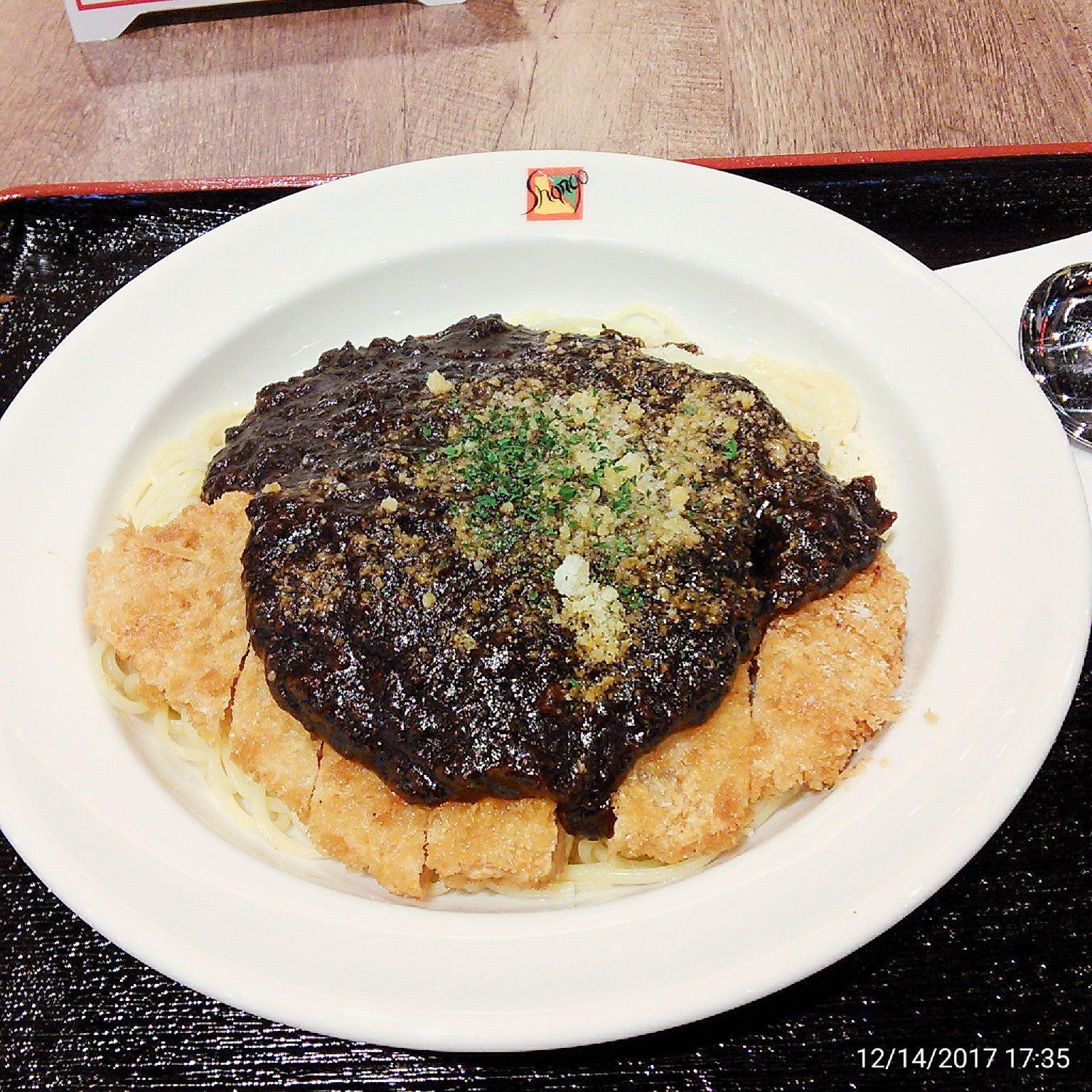 開運たかさき食堂 本店