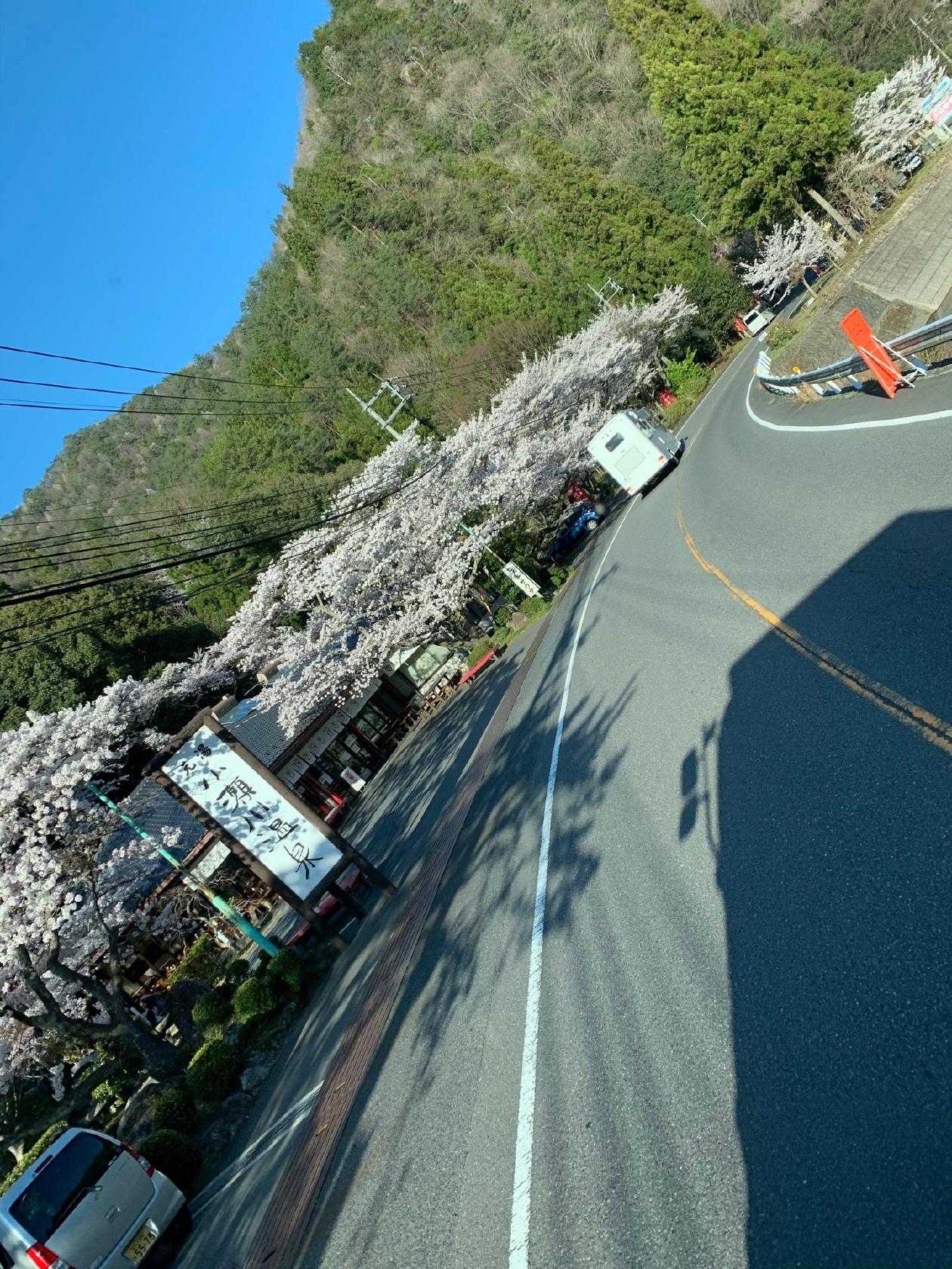小瀬川温泉 お食事処 うどんの里