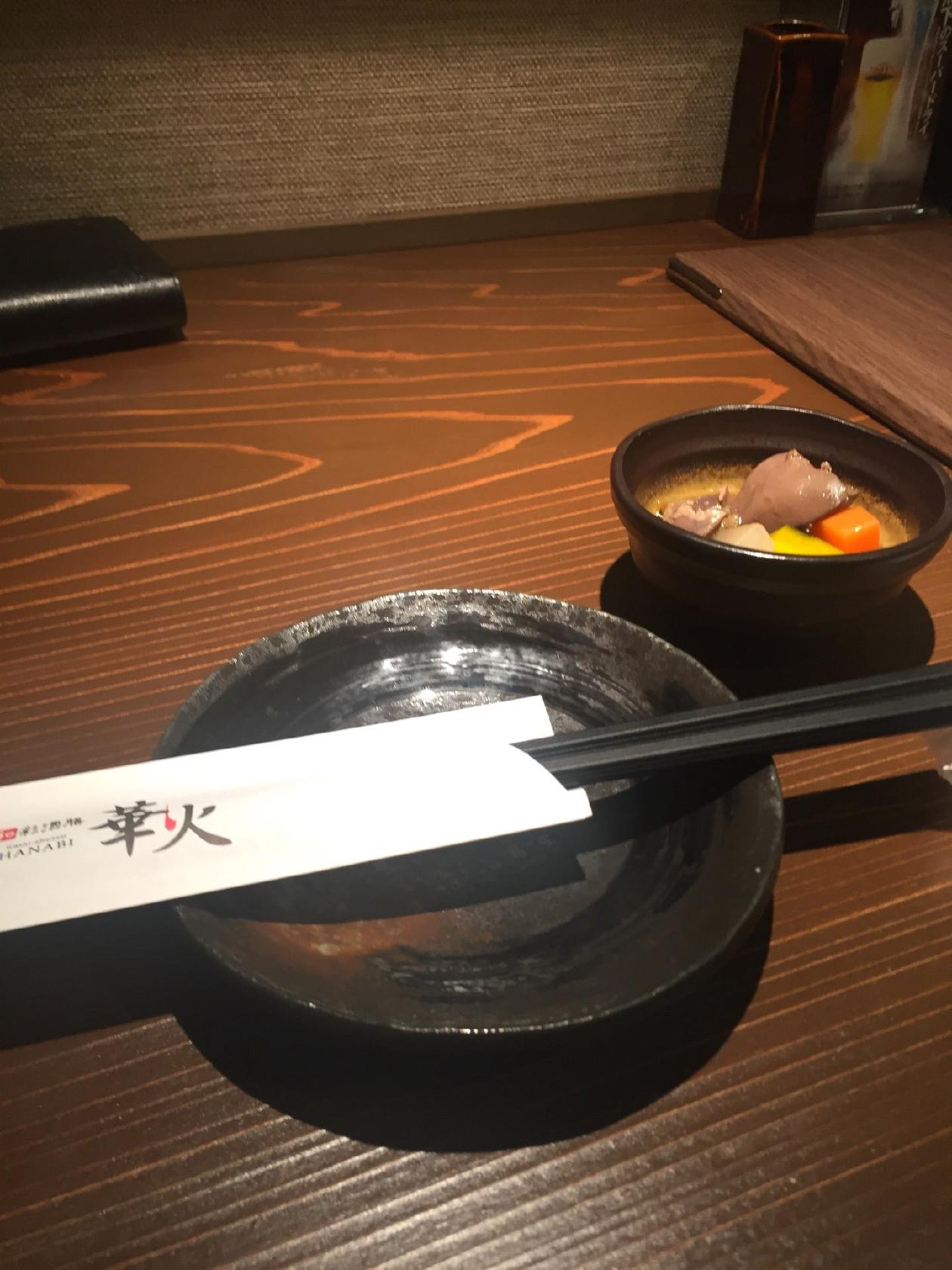 和彩酒膳 華火