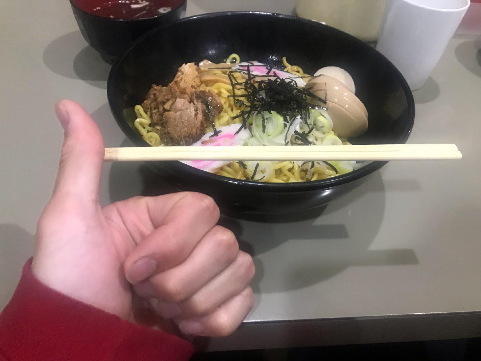 たわらや