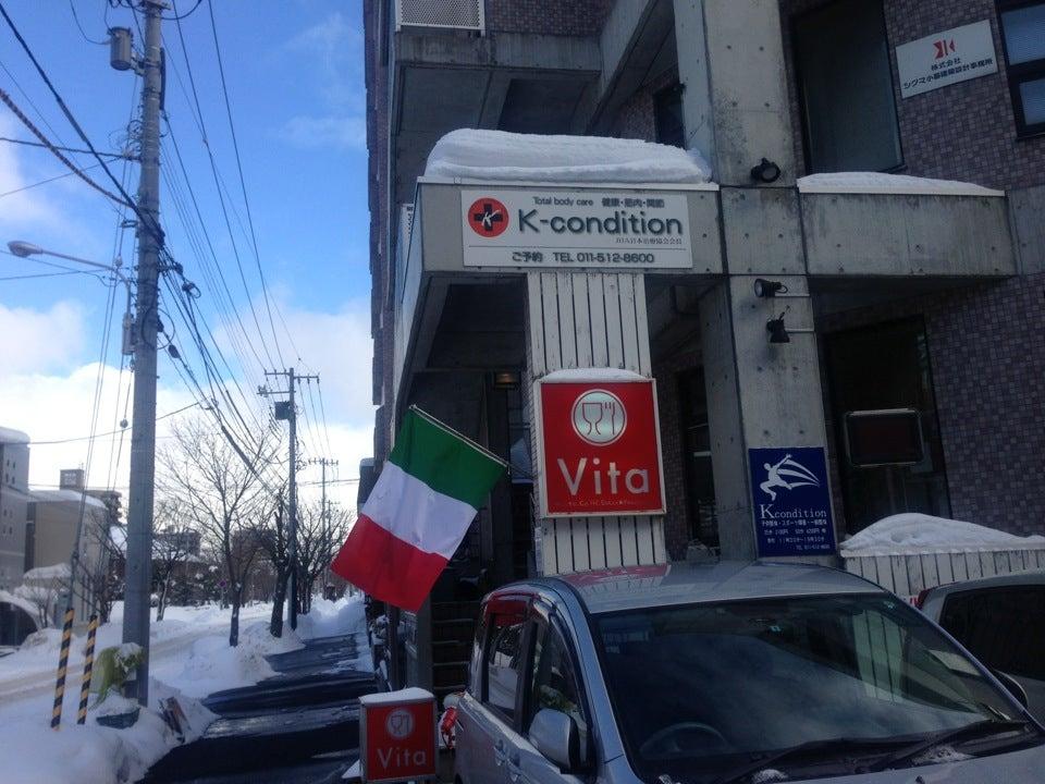 Italian Vita