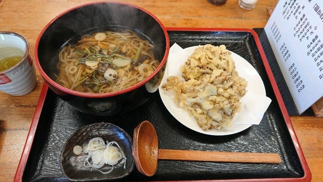山都家