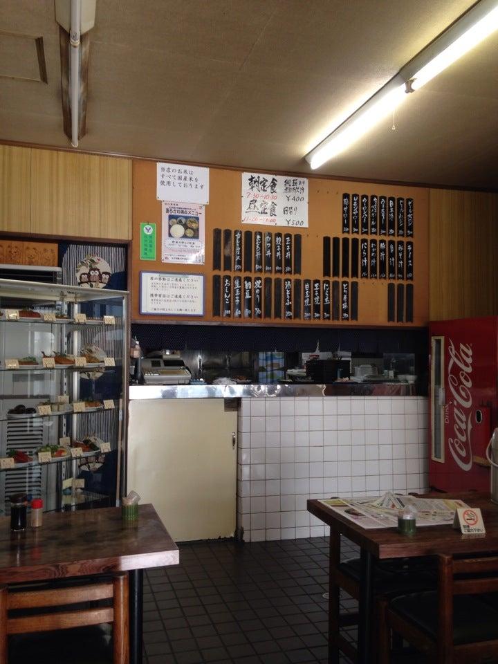 近江屋食堂
