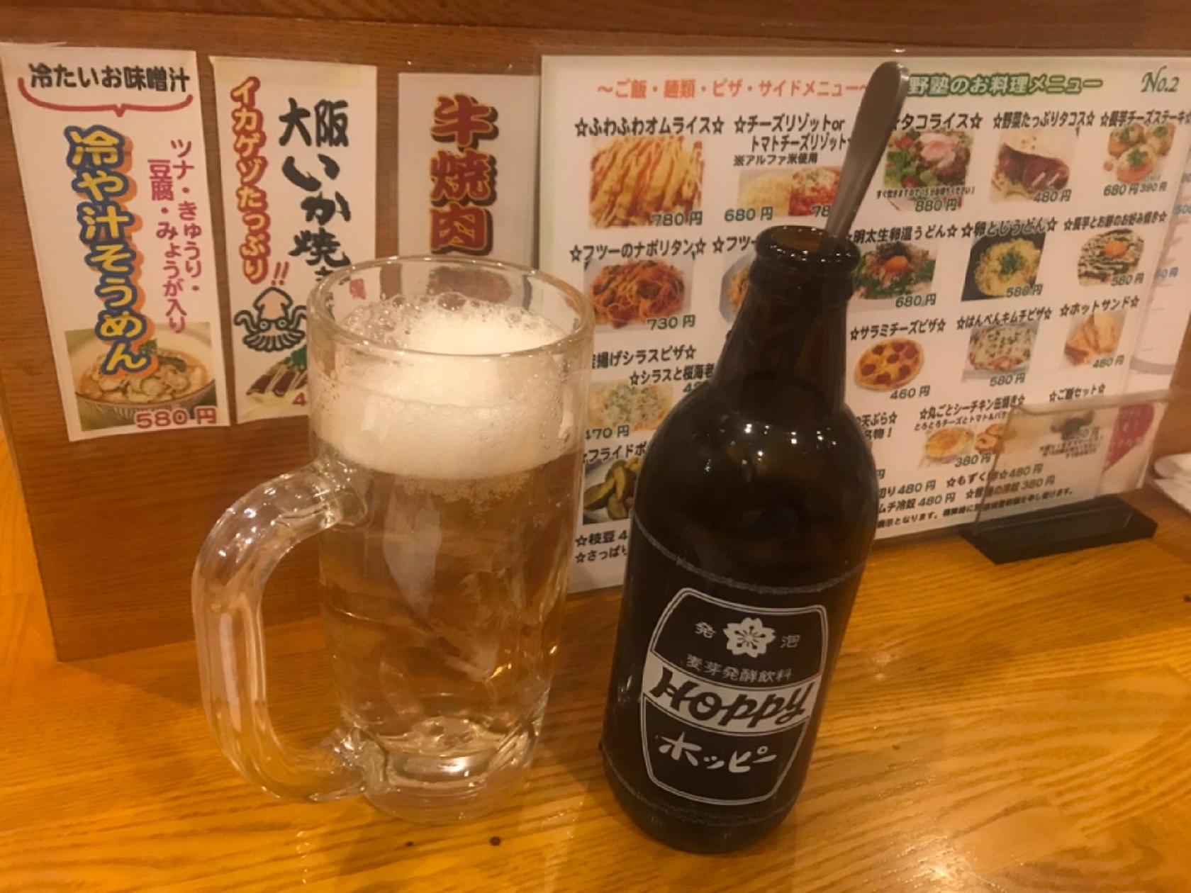 居酒屋 中野塾