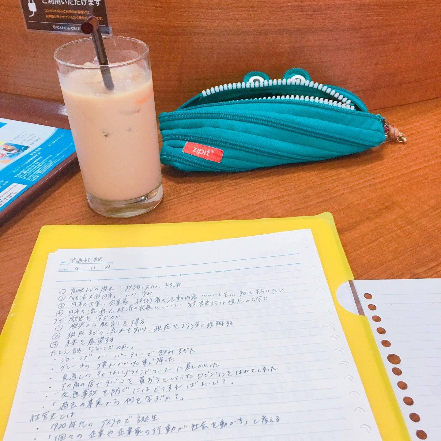 CAFE de CRIE 神戸藤原台店