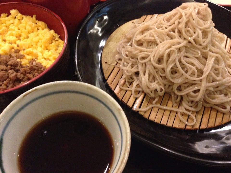 平安