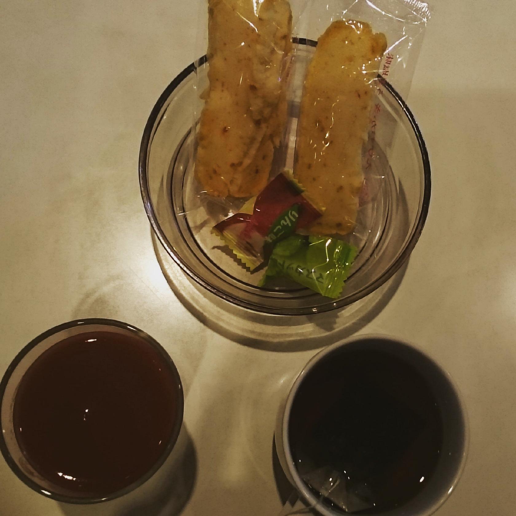 イオンラウンジ