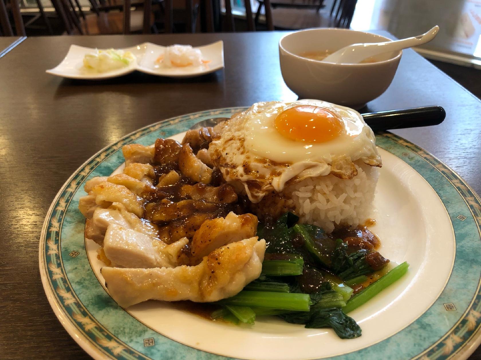 Hong Kong Wah Kee Kamata