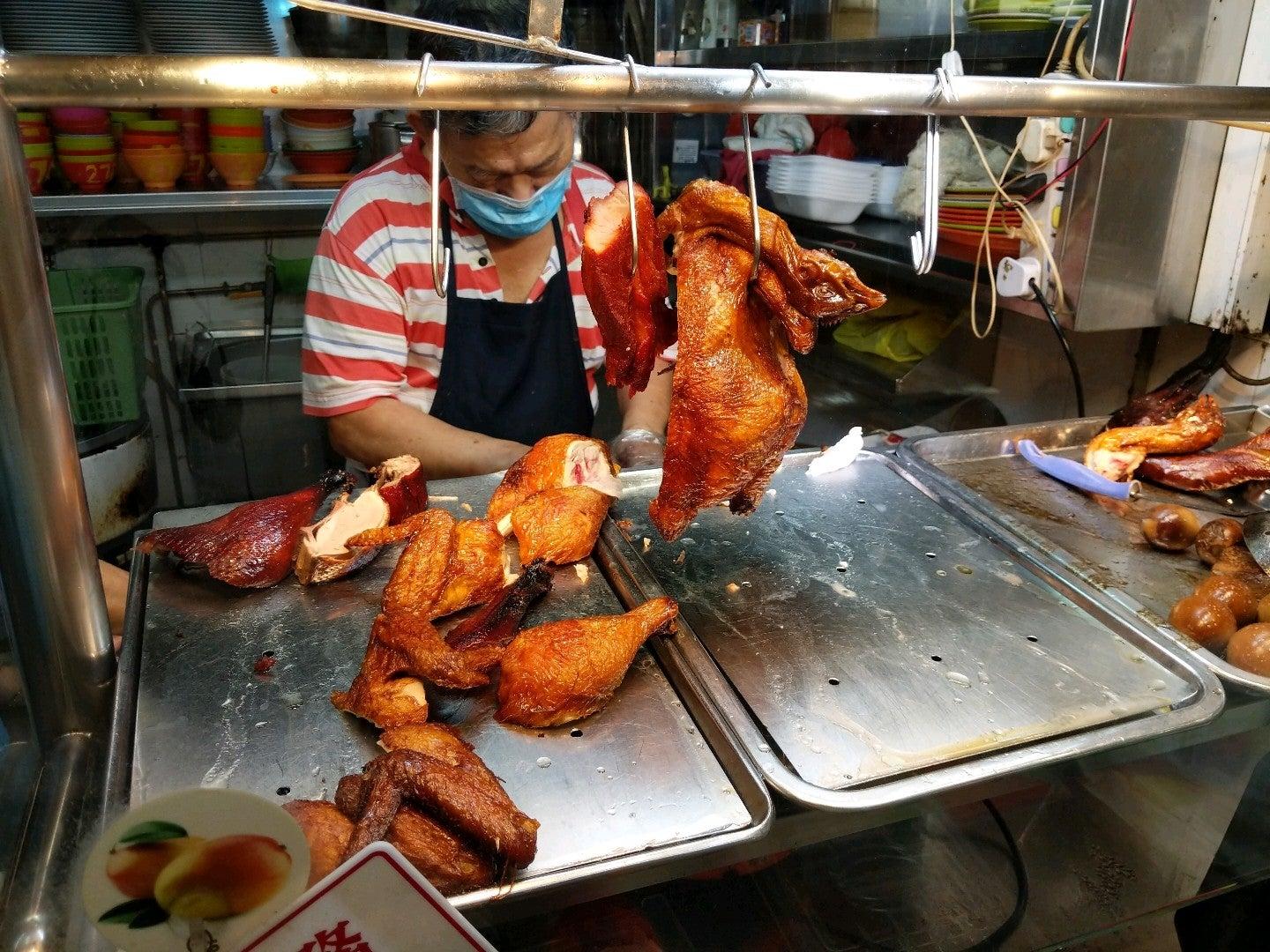 Ho Peng