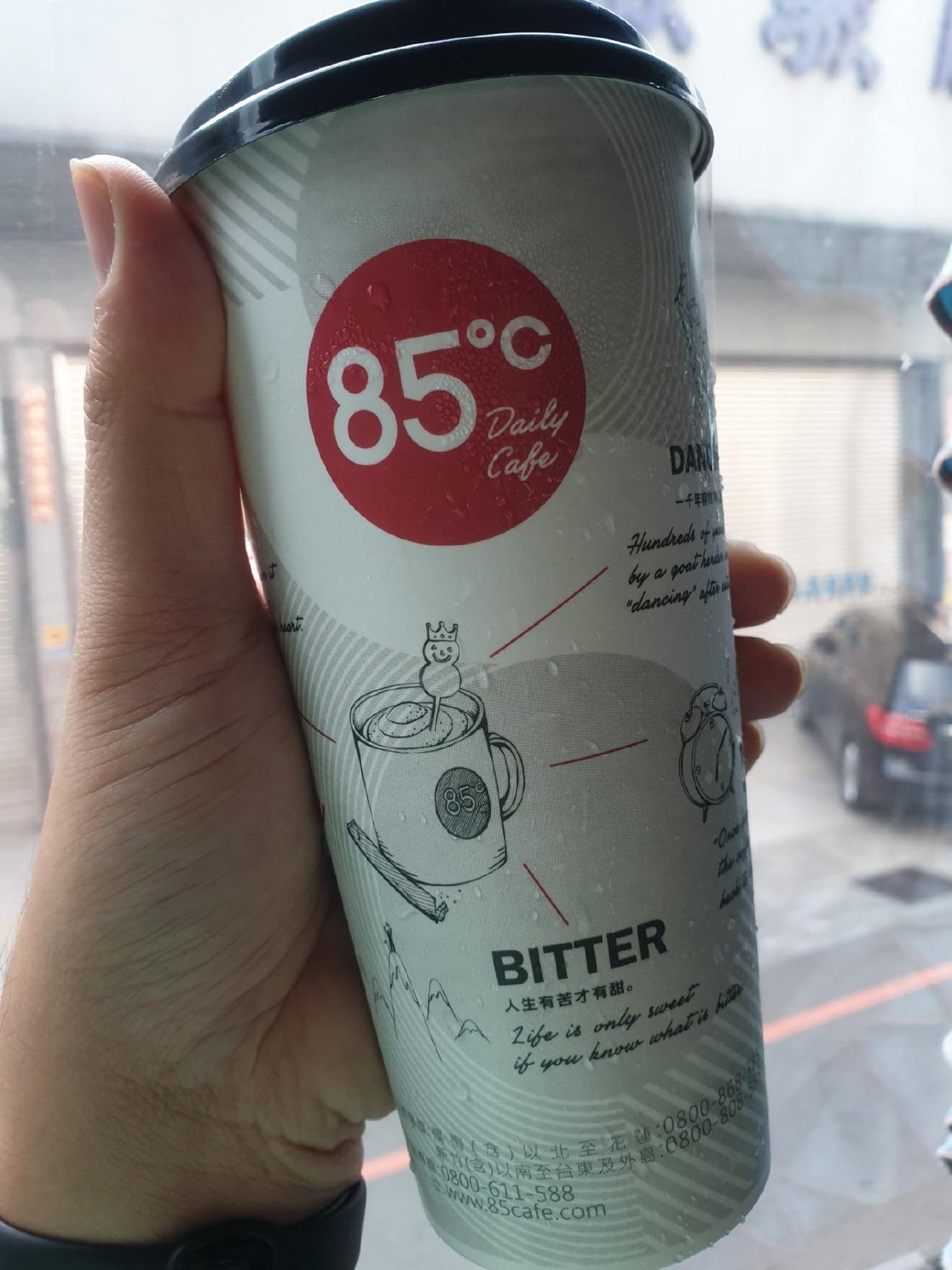 85°c Daily Cafe