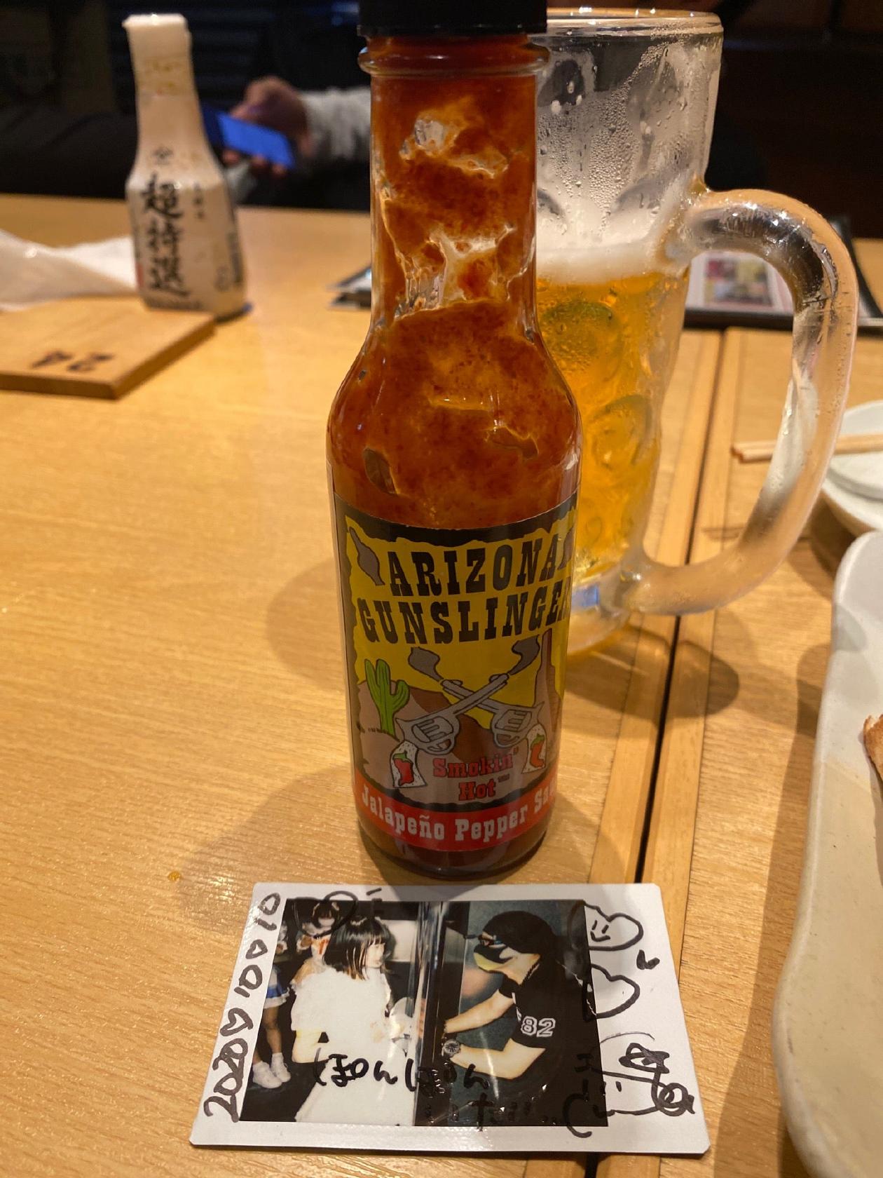 テング酒場 赤羽店