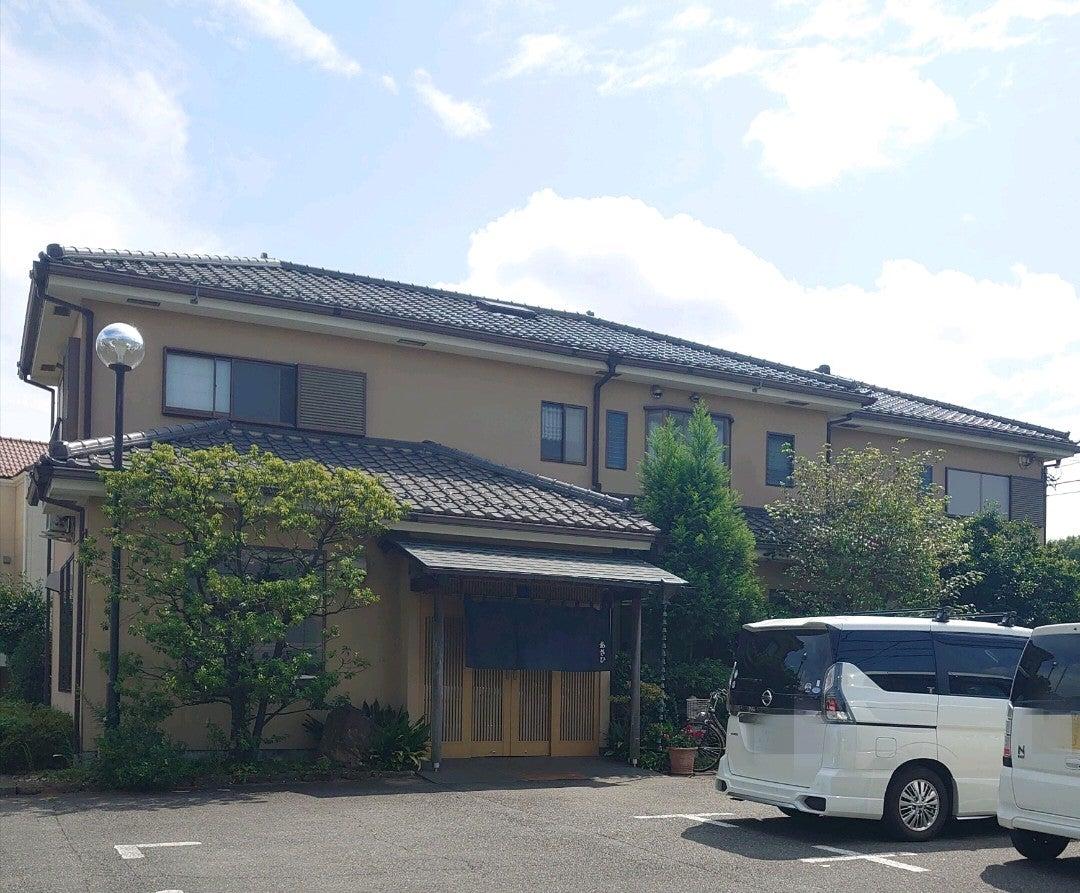 あさひ
