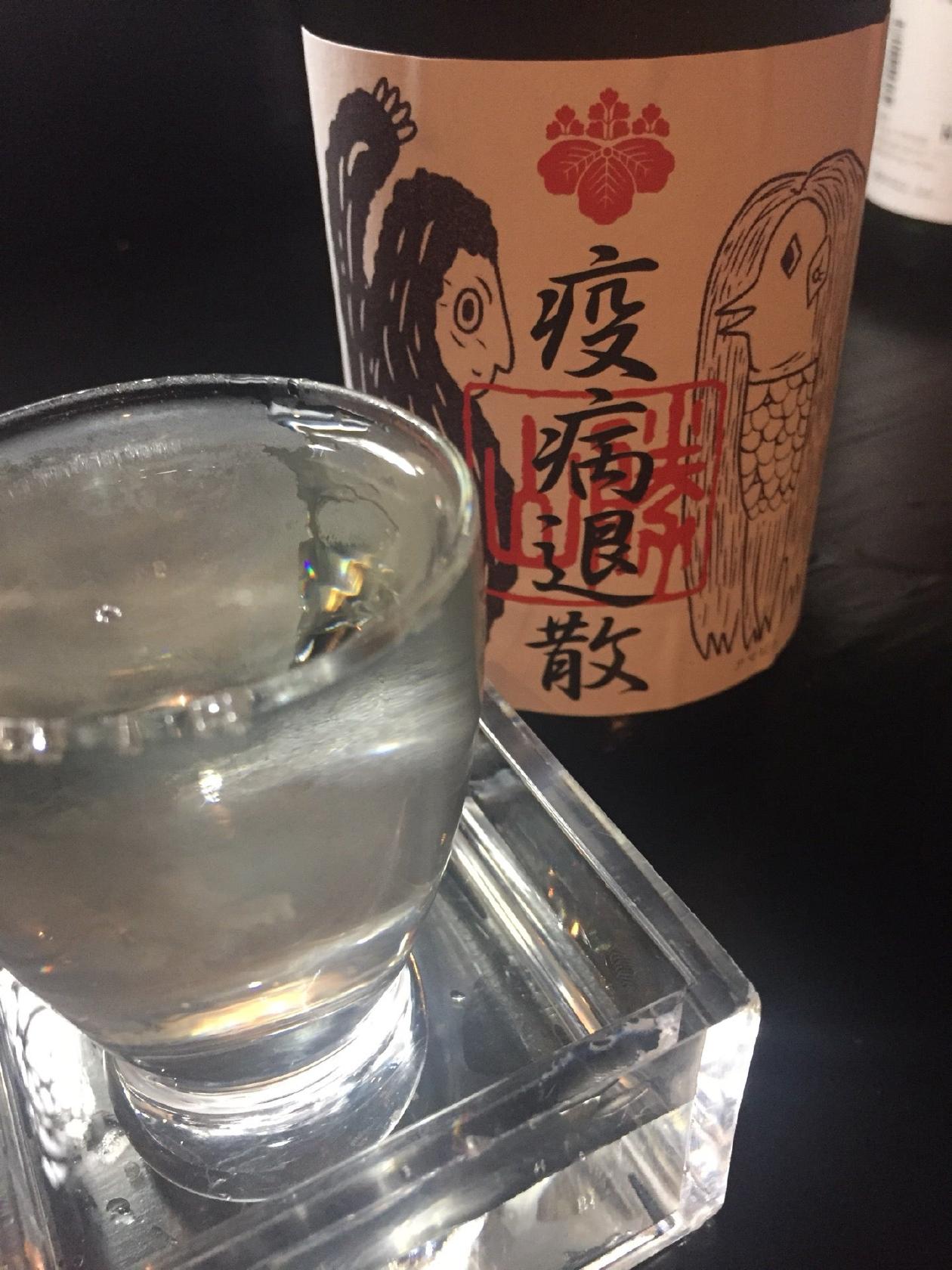 あぁ松島家