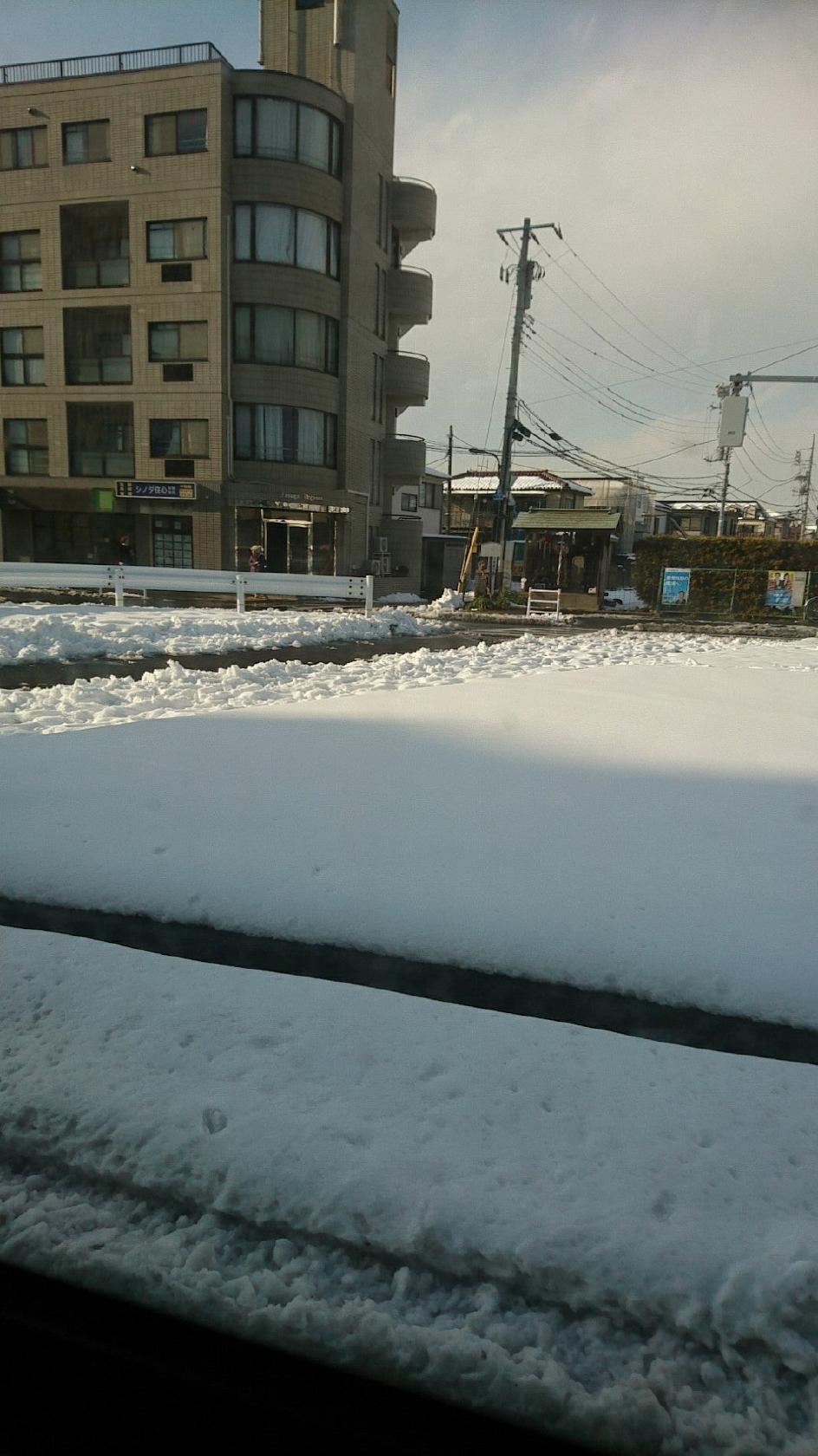 エッセンツァイト