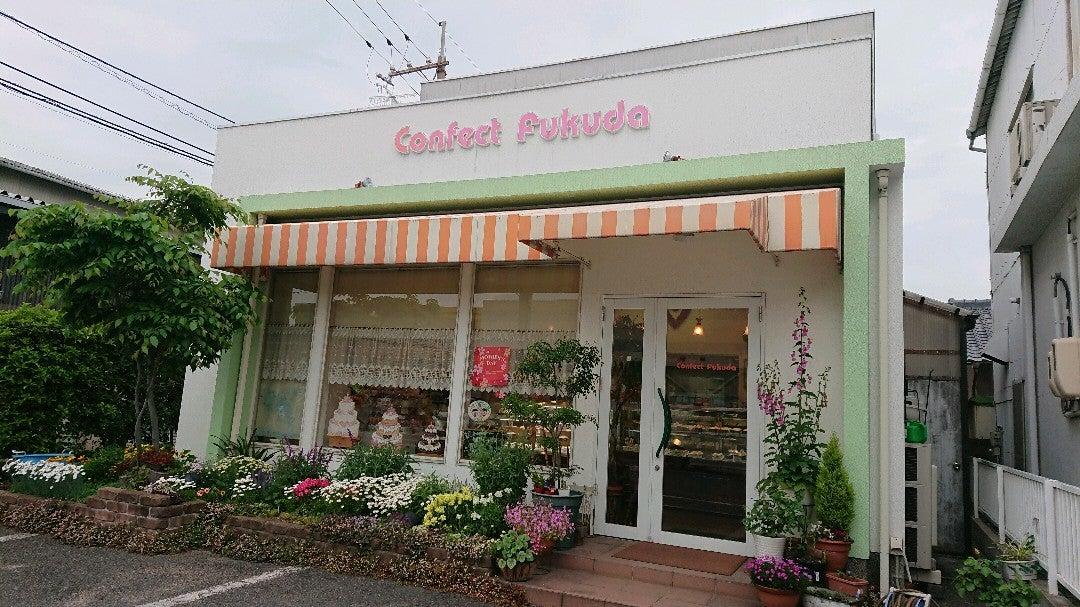 コンフェクトフクダ