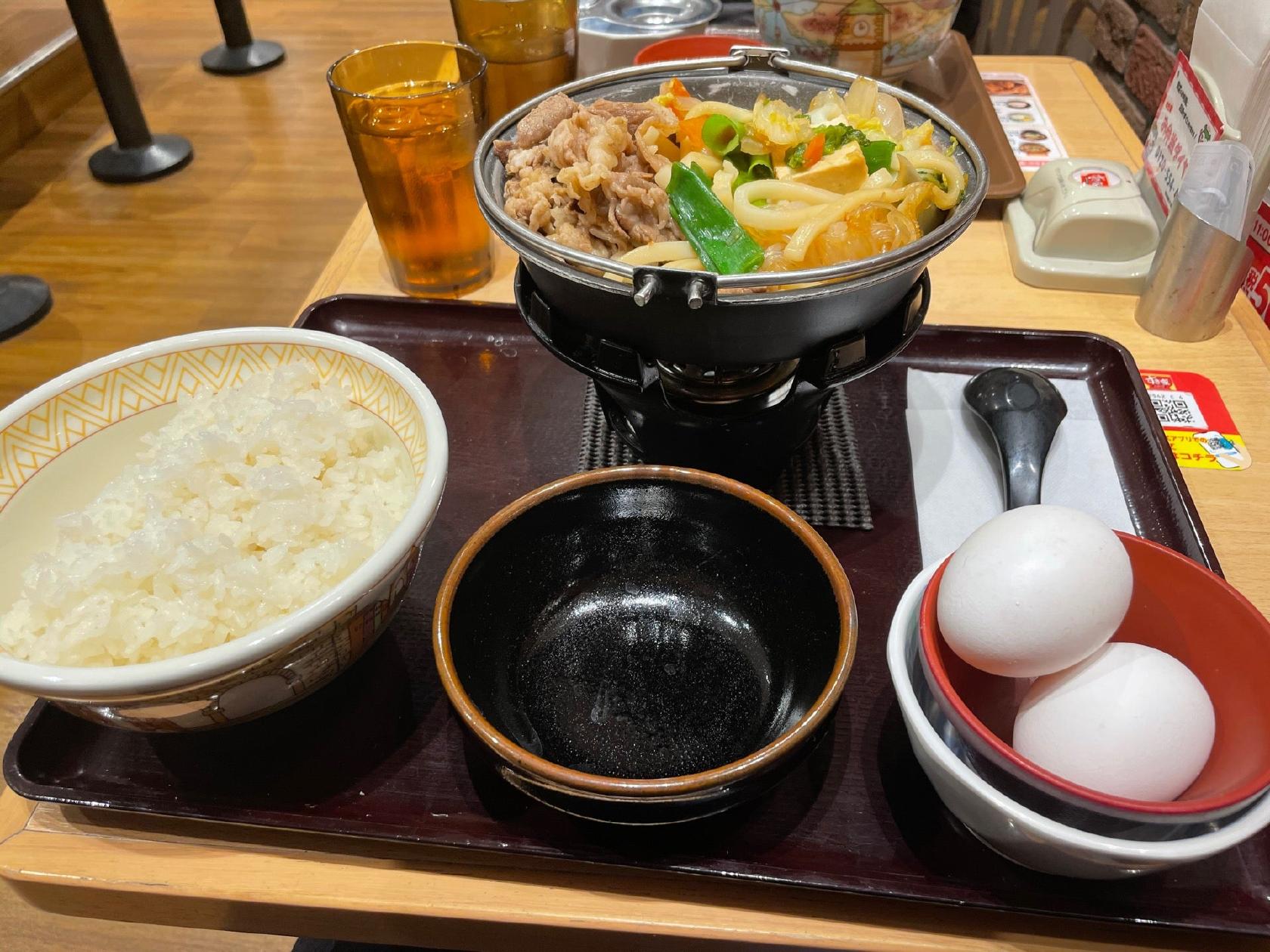 Sukiya
