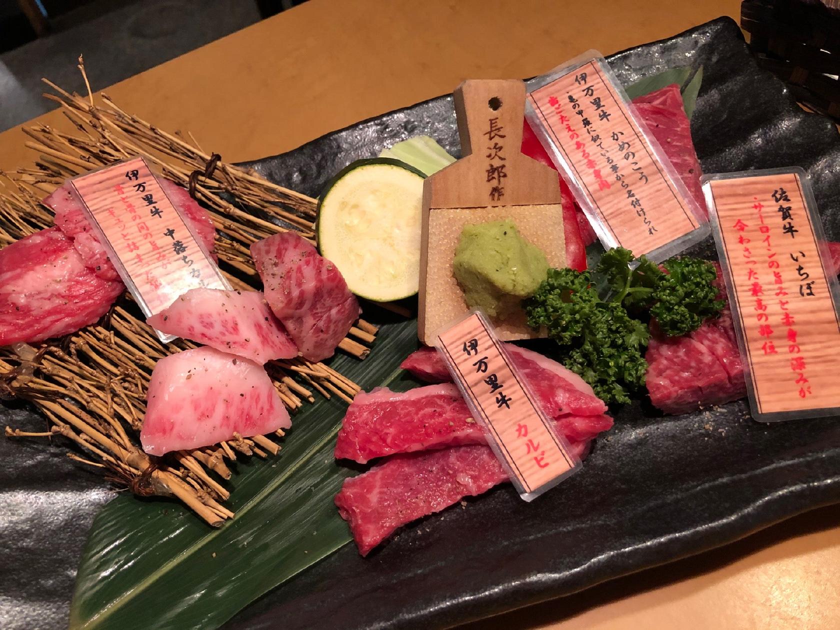 焼肉・旬焼 灯