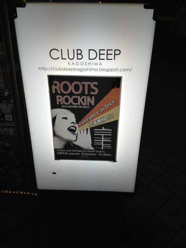 CLUB DEEP KAGOSHIMA