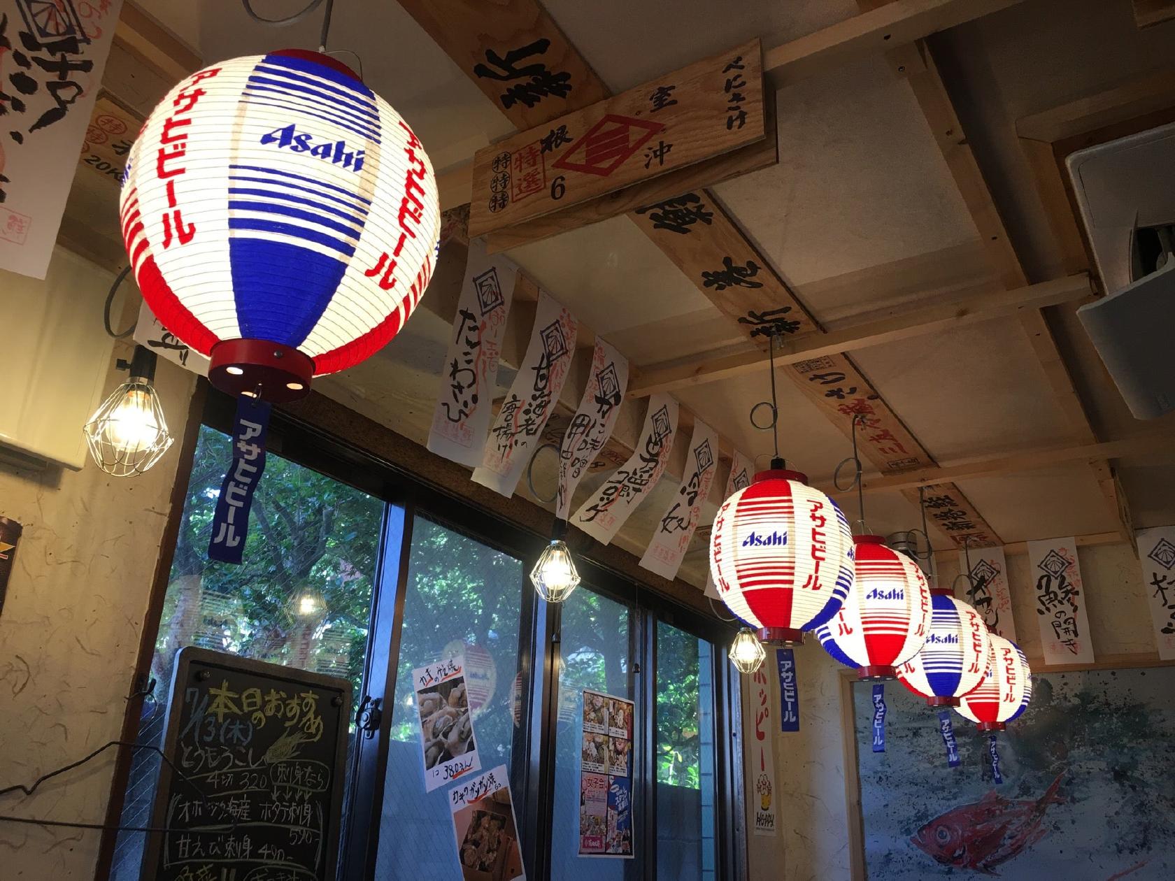 浜焼太郎 東伏見店
