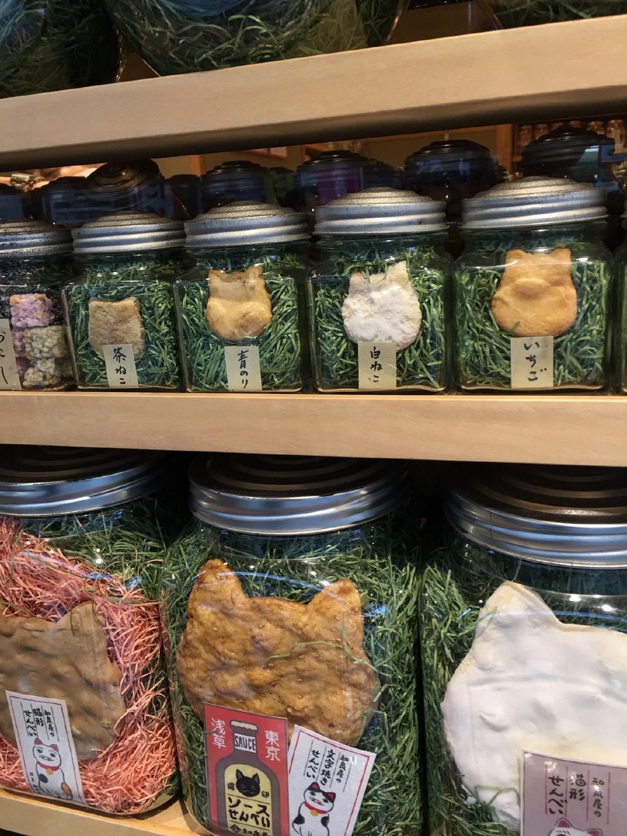 和泉屋本店