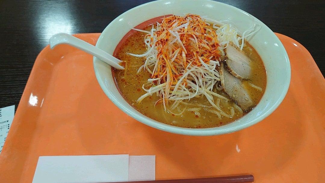 幸楽苑