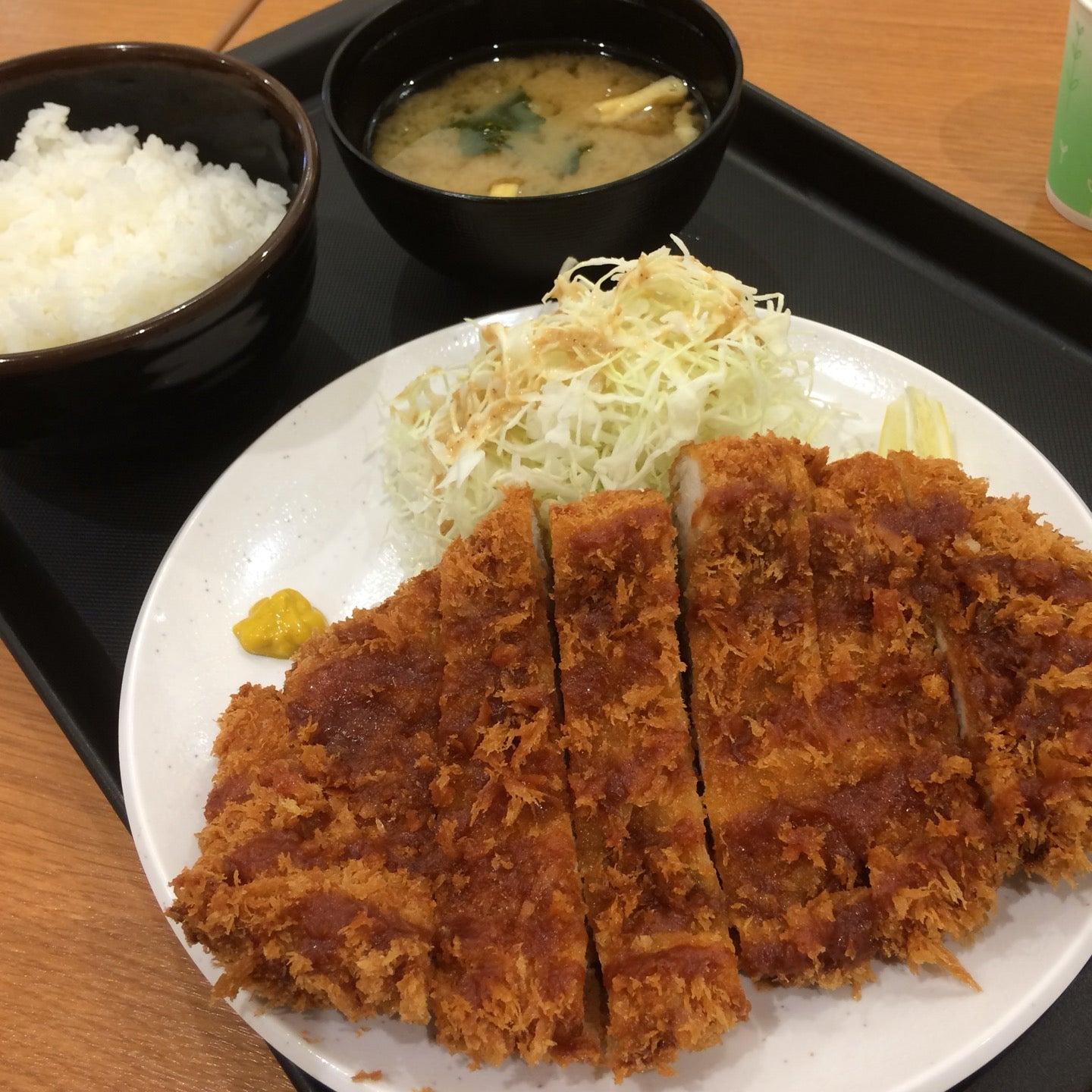 Matsunoya