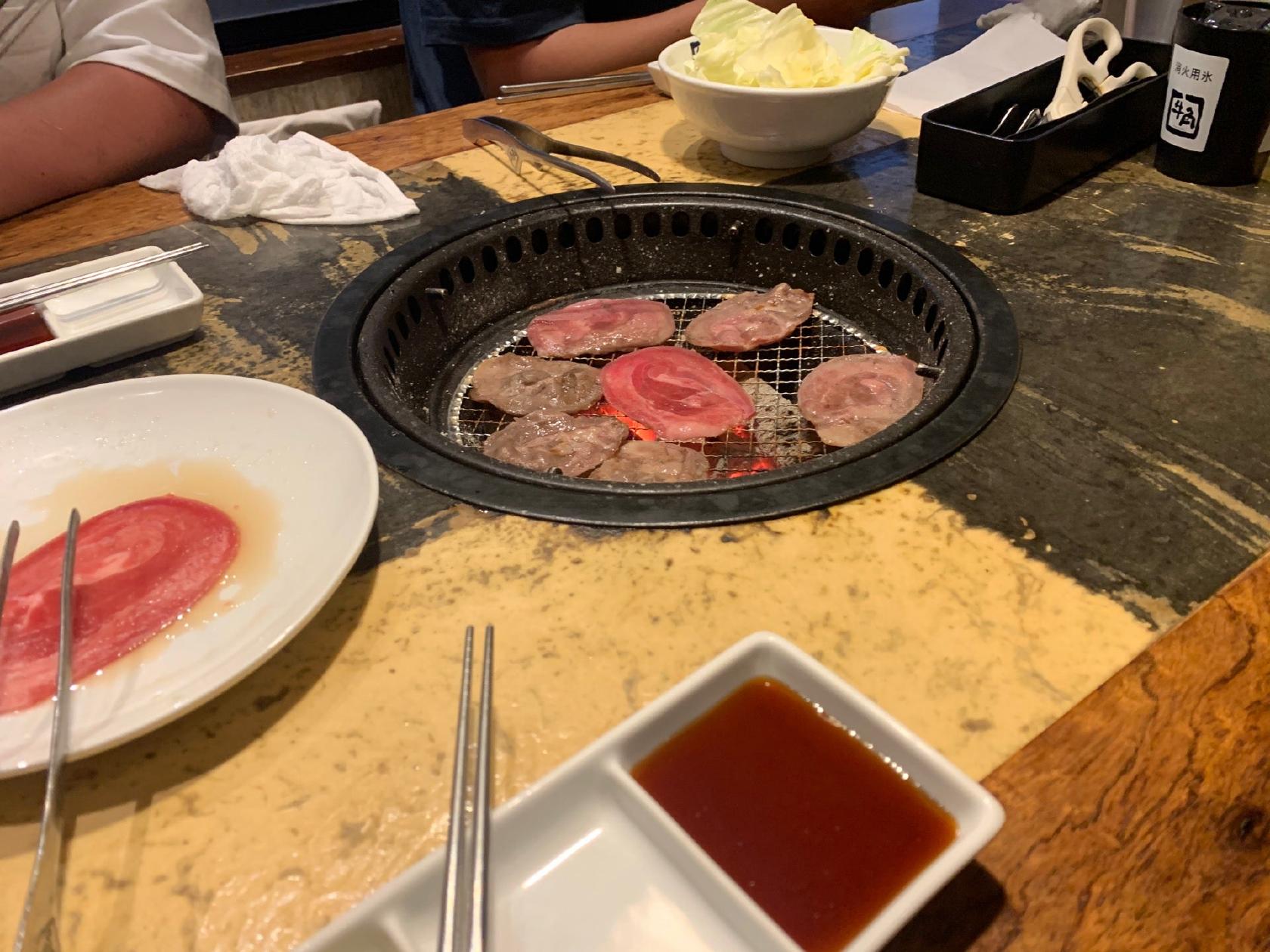 牛角　岩出店