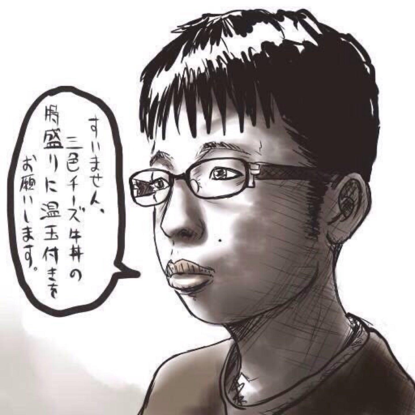 すき家前橋下大島店