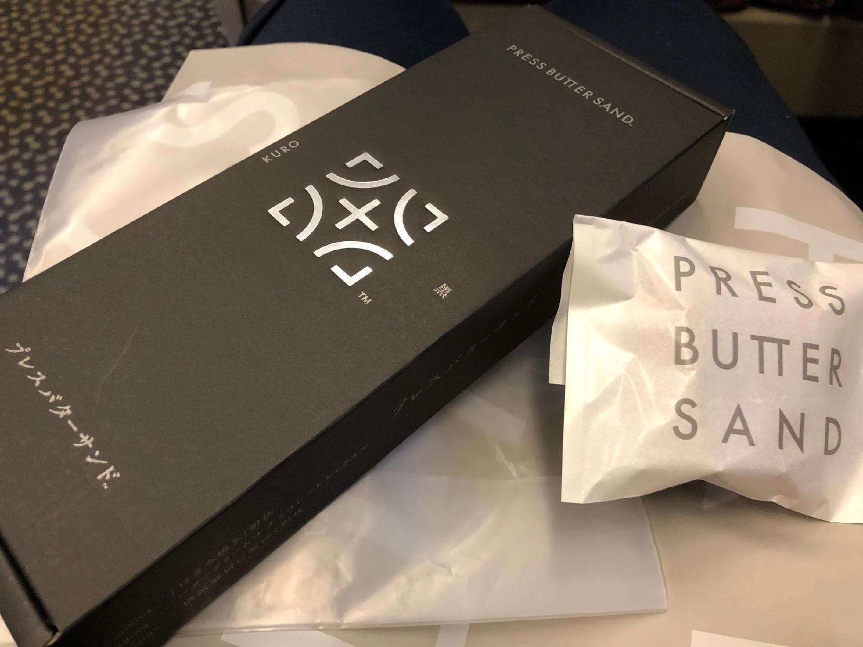 プレスバターサンド 博多駅店