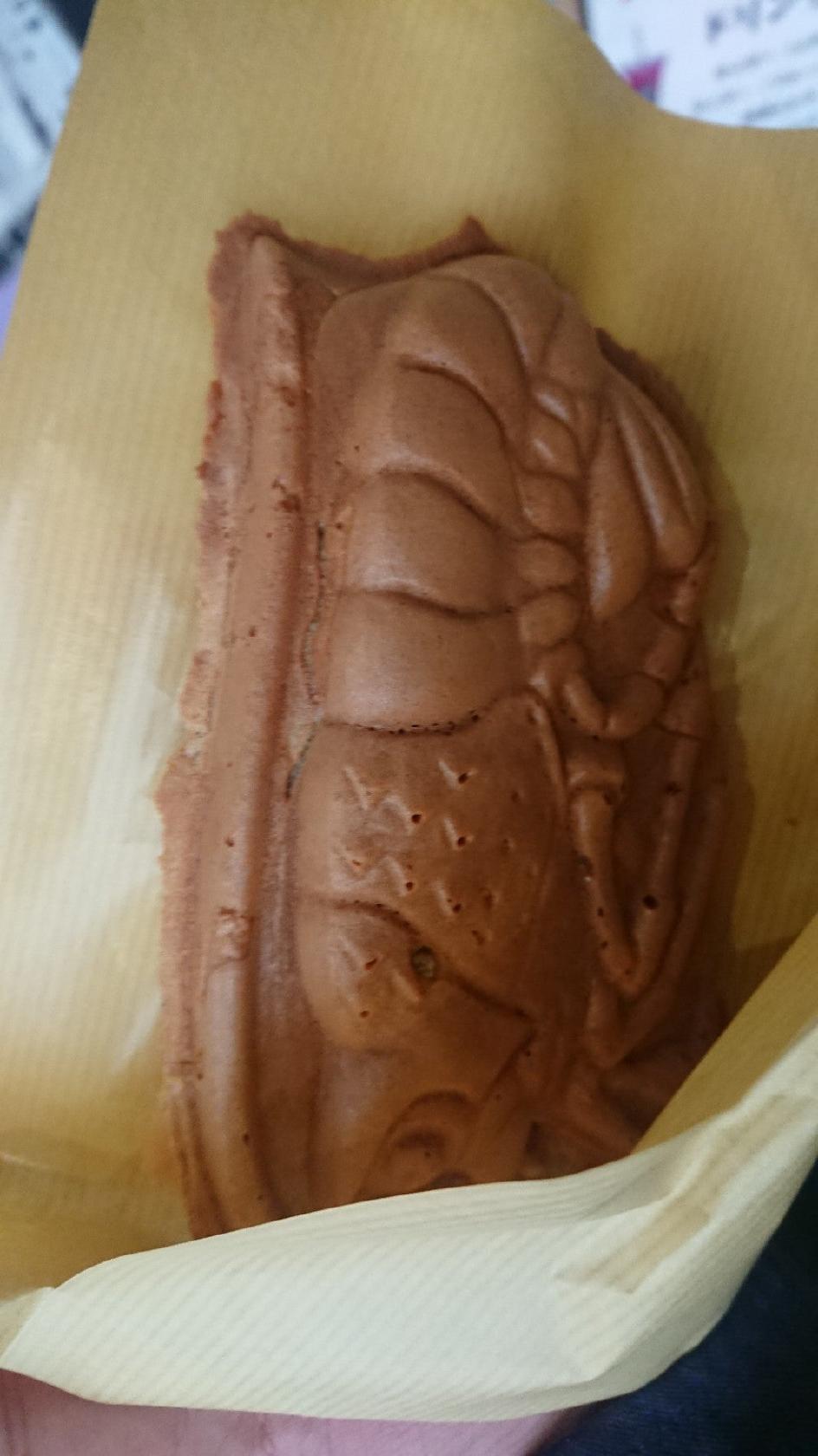 わらしべ　鳥羽店