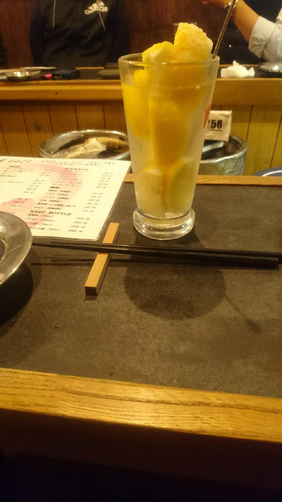 まるこう