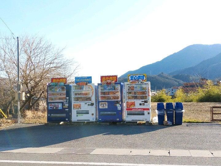 Happy Drink Shop