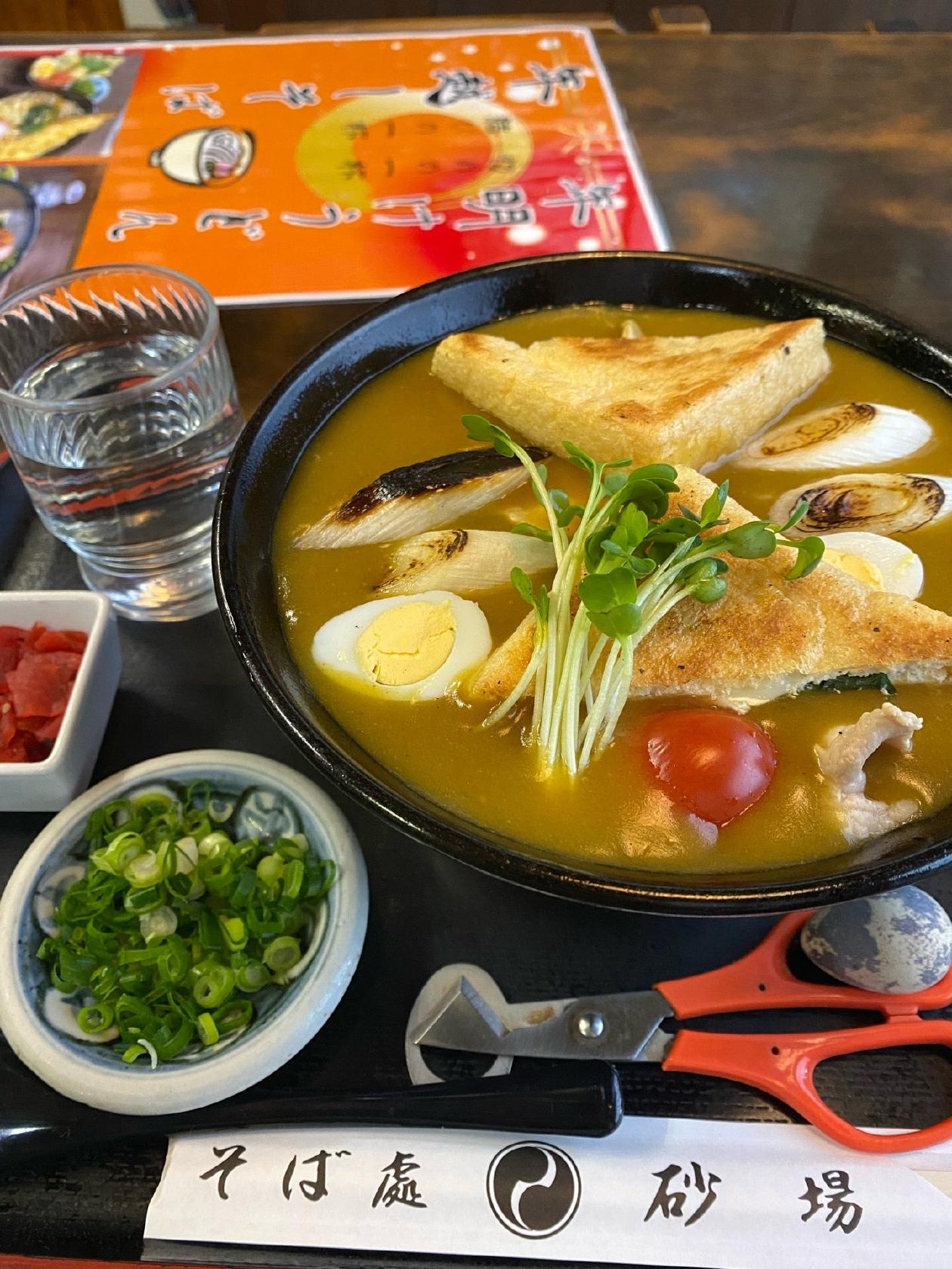 砂場