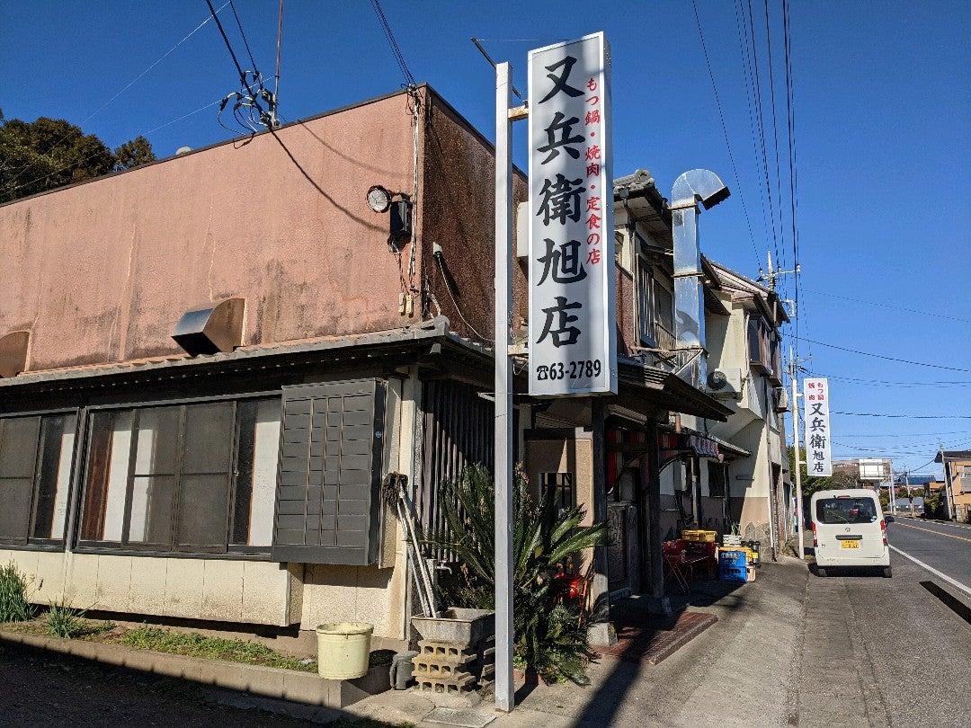 Matabei Asahi