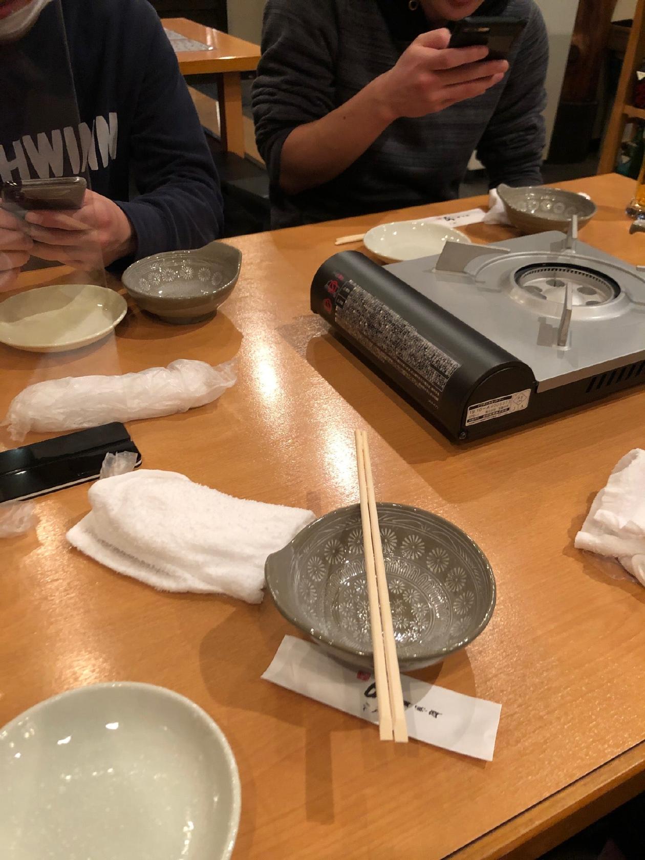 汐
