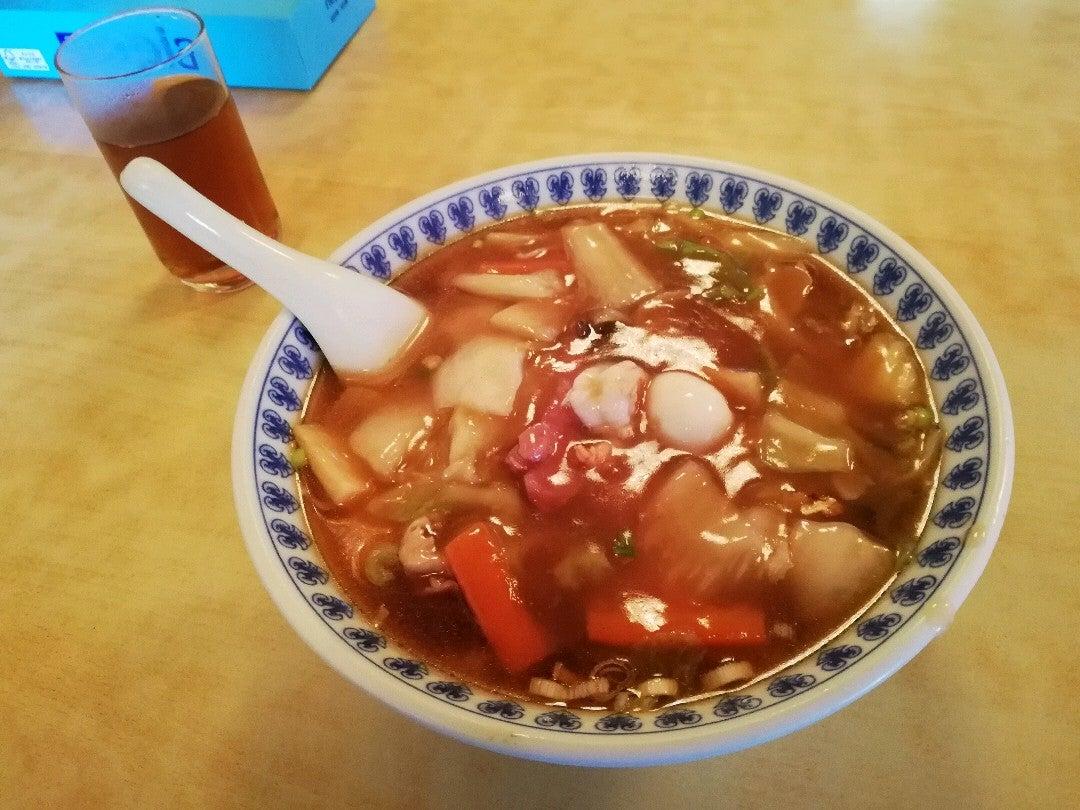 龍久