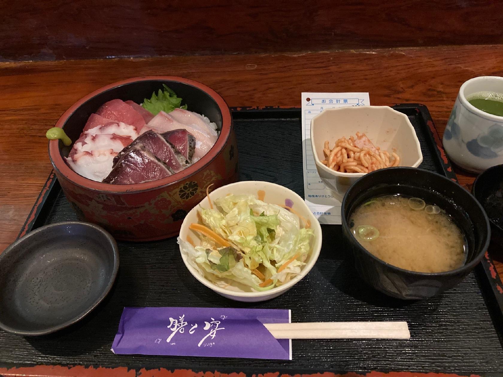 膳と宴