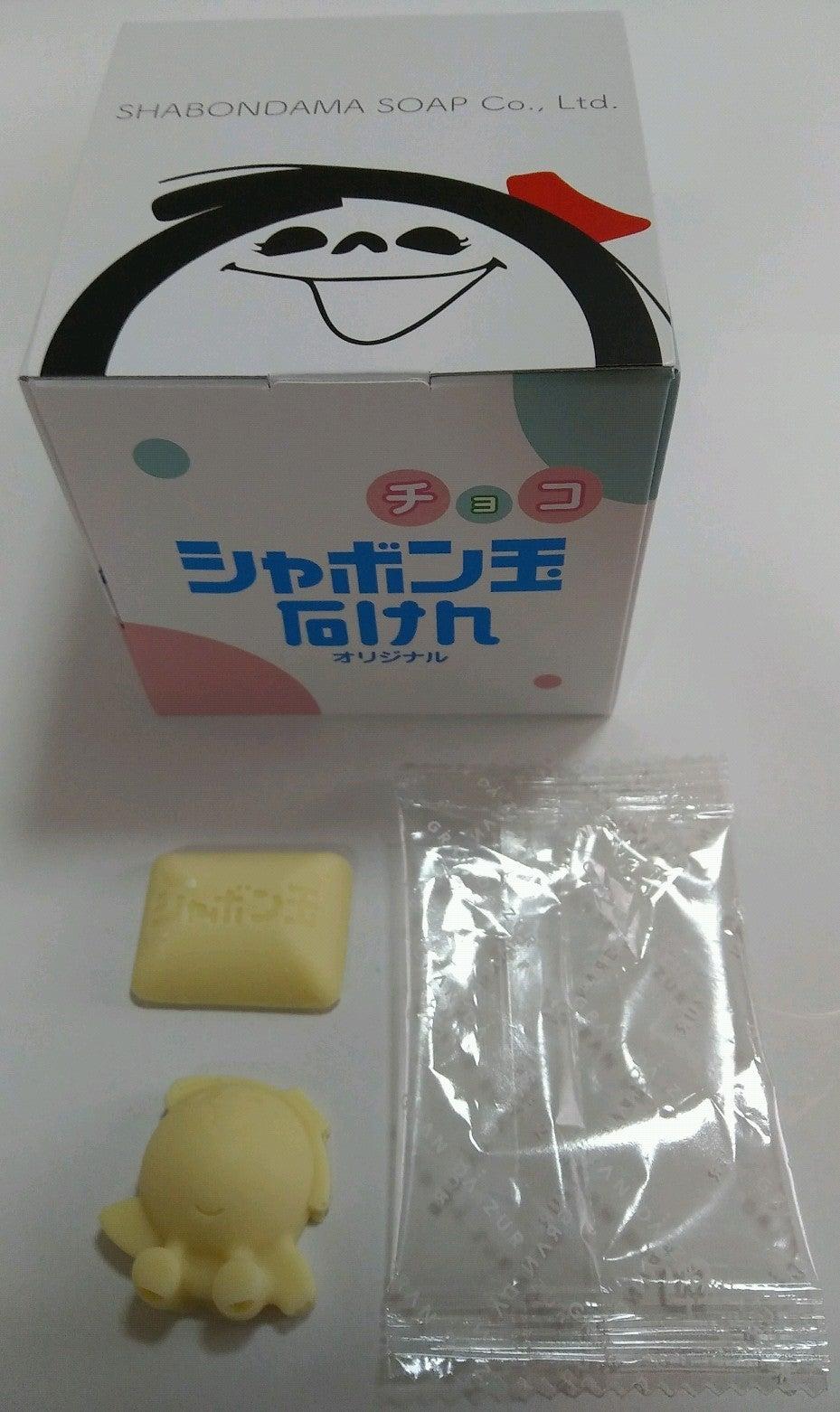 グラン ダ ジュール