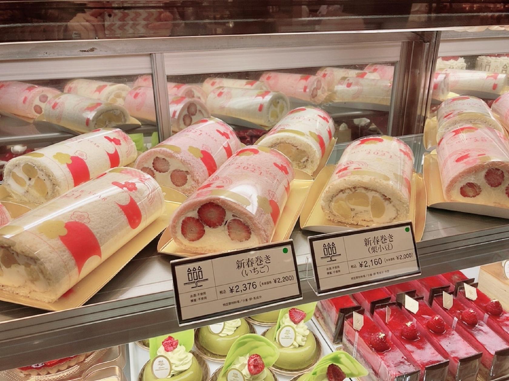 アンリ・シャルパンティエ 川西阪急店