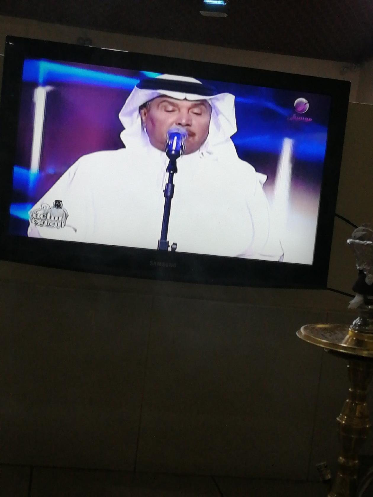 Abu Haitham Hookah Bar