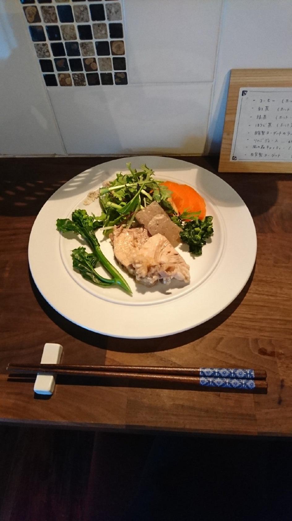 風の森キッチン