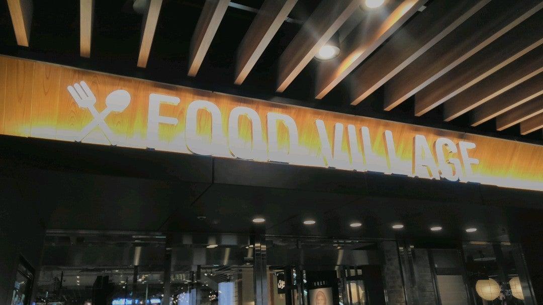 Food Village