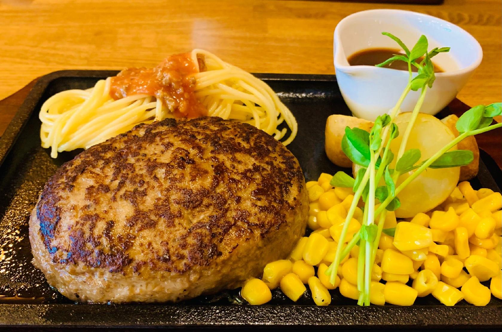 北中バーグ