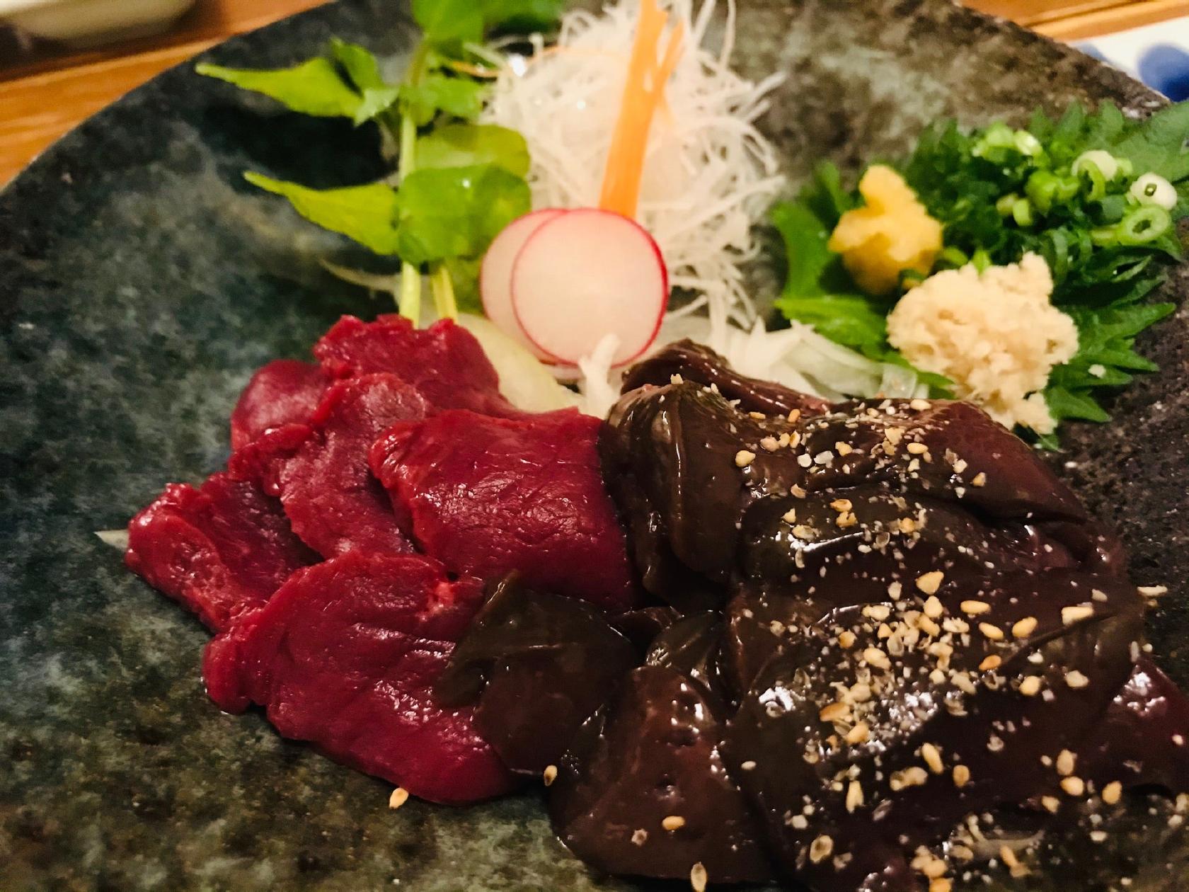 和