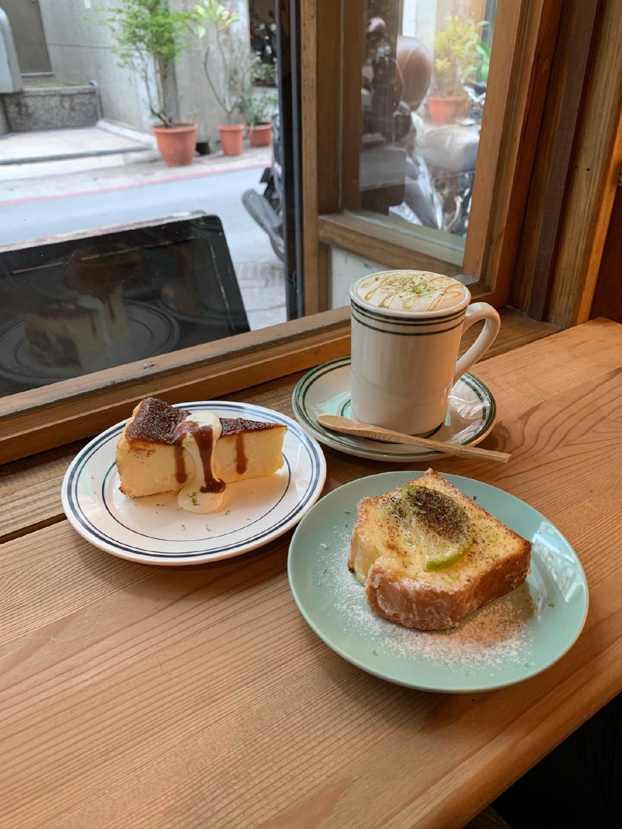 餘地coffee Room
