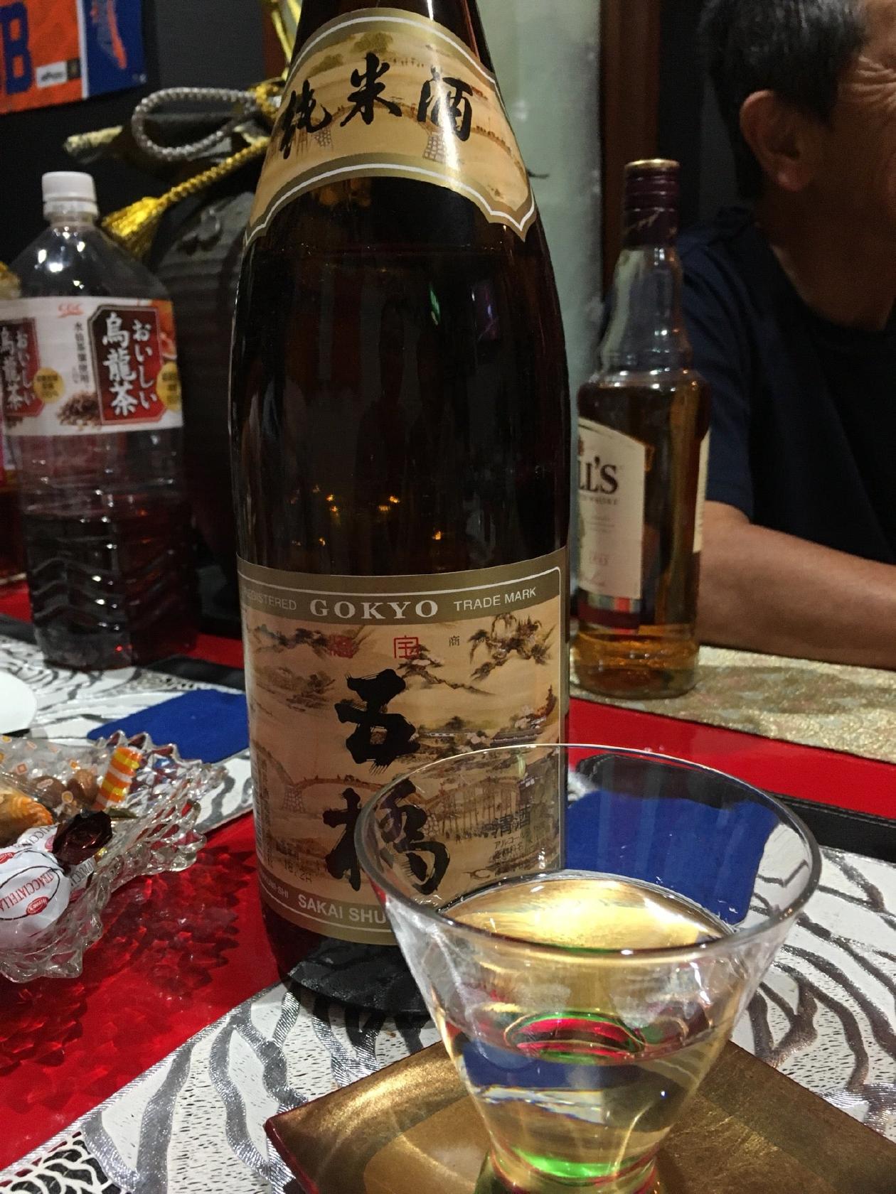 Dinning Bar 妃映
