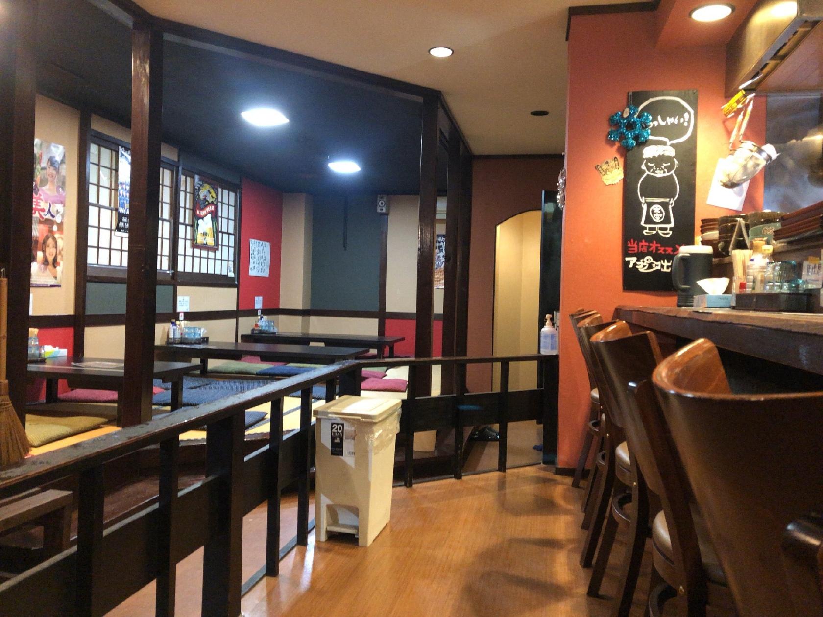 大安ラーメン