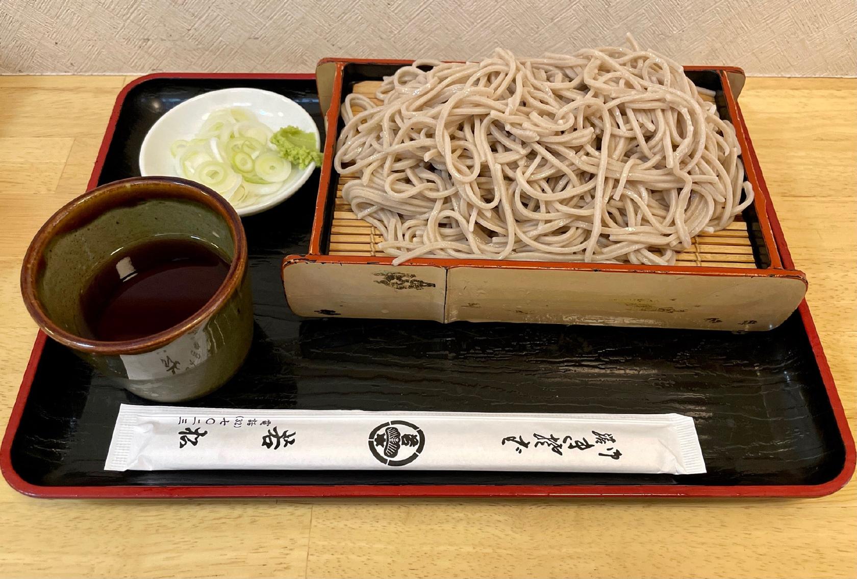 若松