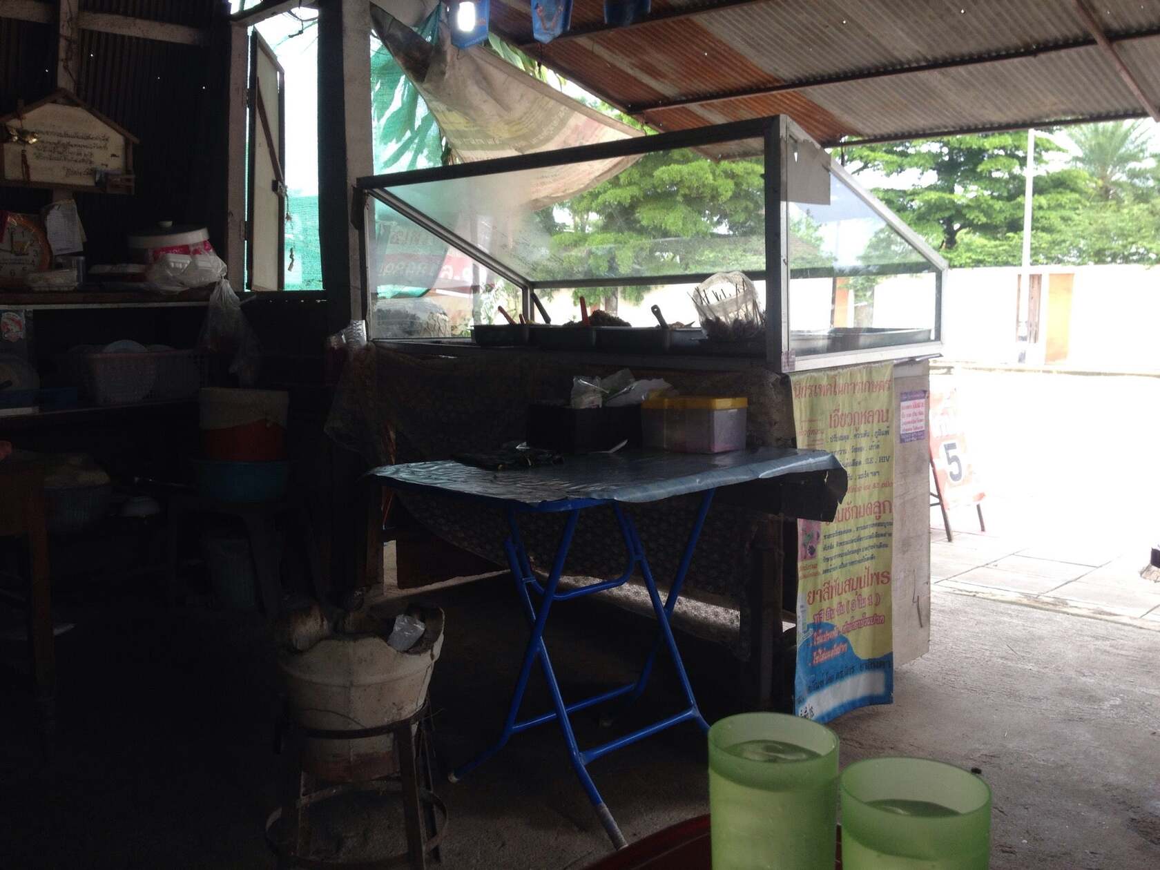 ป้ามาลี แกงราดข้าว