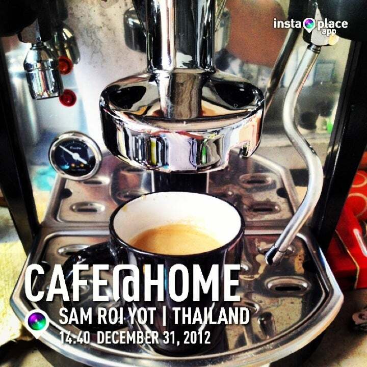 Cafe@Home